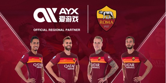中国网球队